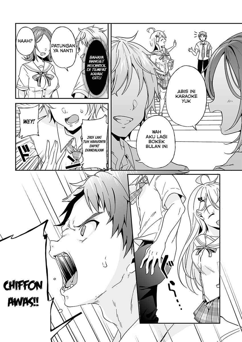 Kono Ato Mechakucha Rabukome Shita chapter 1